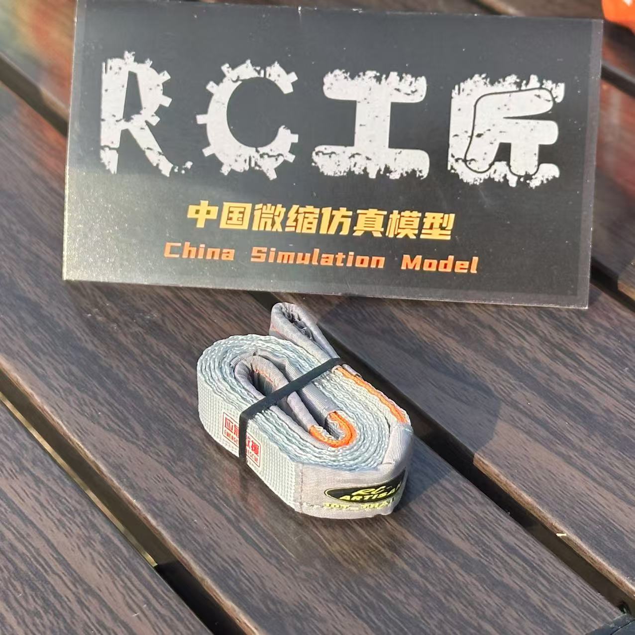 1pcs Rescue Escape Rope Straps - Drone Rc Belt recension och pris