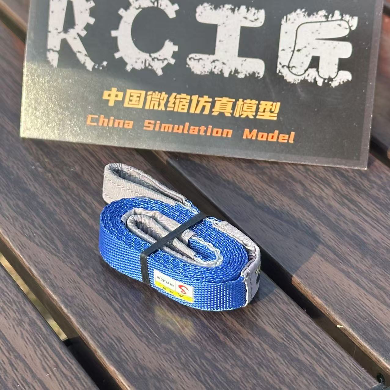 1pcs Rescue Escape Rope Straps - Drone Rc Belt recension och pris
